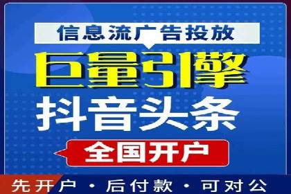 Sem优化公司成功案例：提升搜索引擎排名